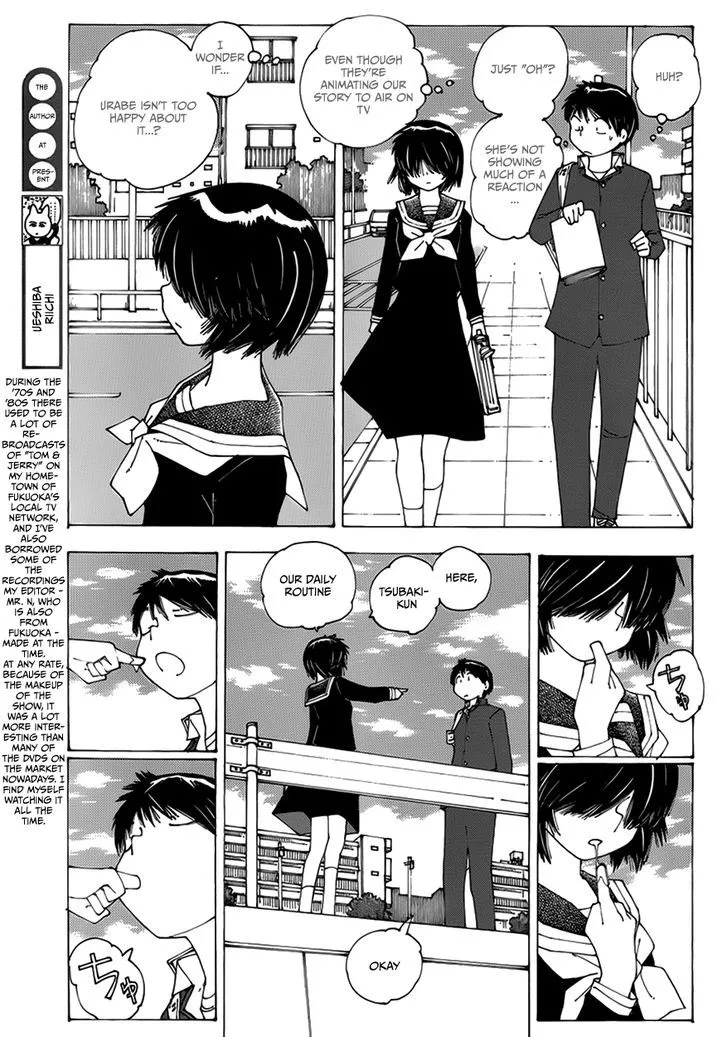 Mysterious Girlfriend X - Page 2