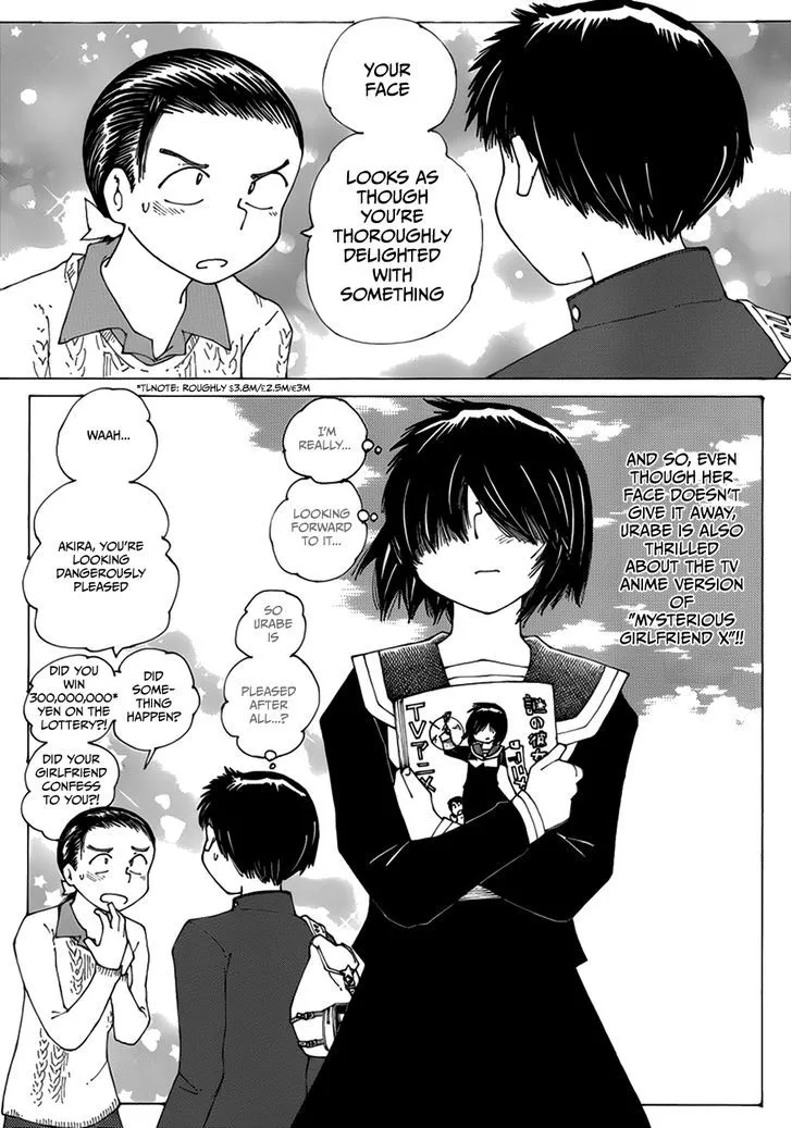 Mysterious Girlfriend X - Page 4