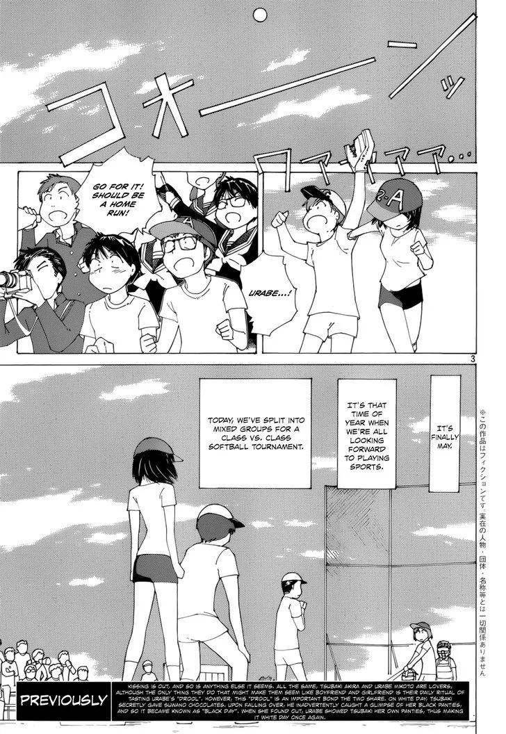 Mysterious Girlfriend X Chapter 77 page 4 - MangaKakalot