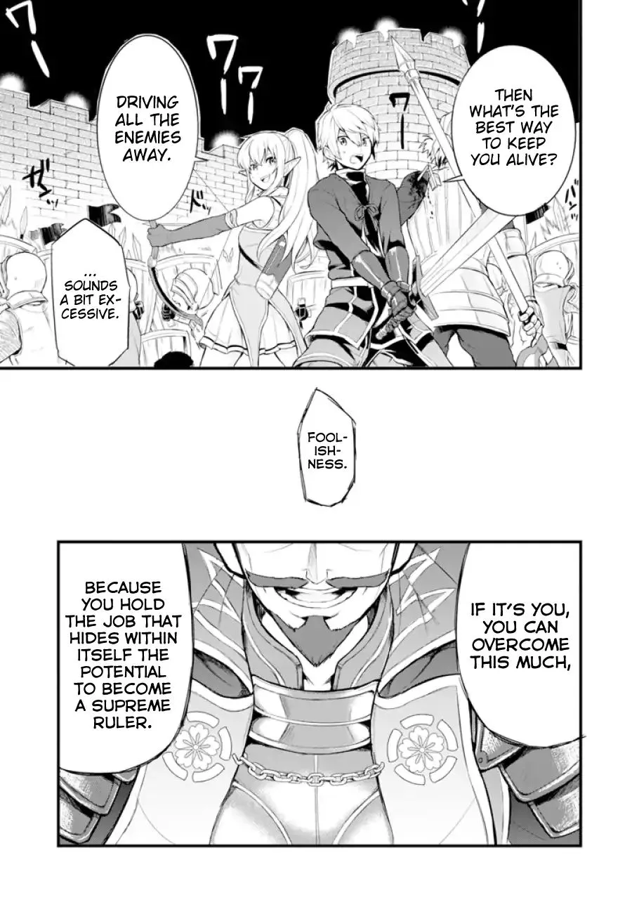 Mysterious Job Called Oda Nobunaga - Page 13