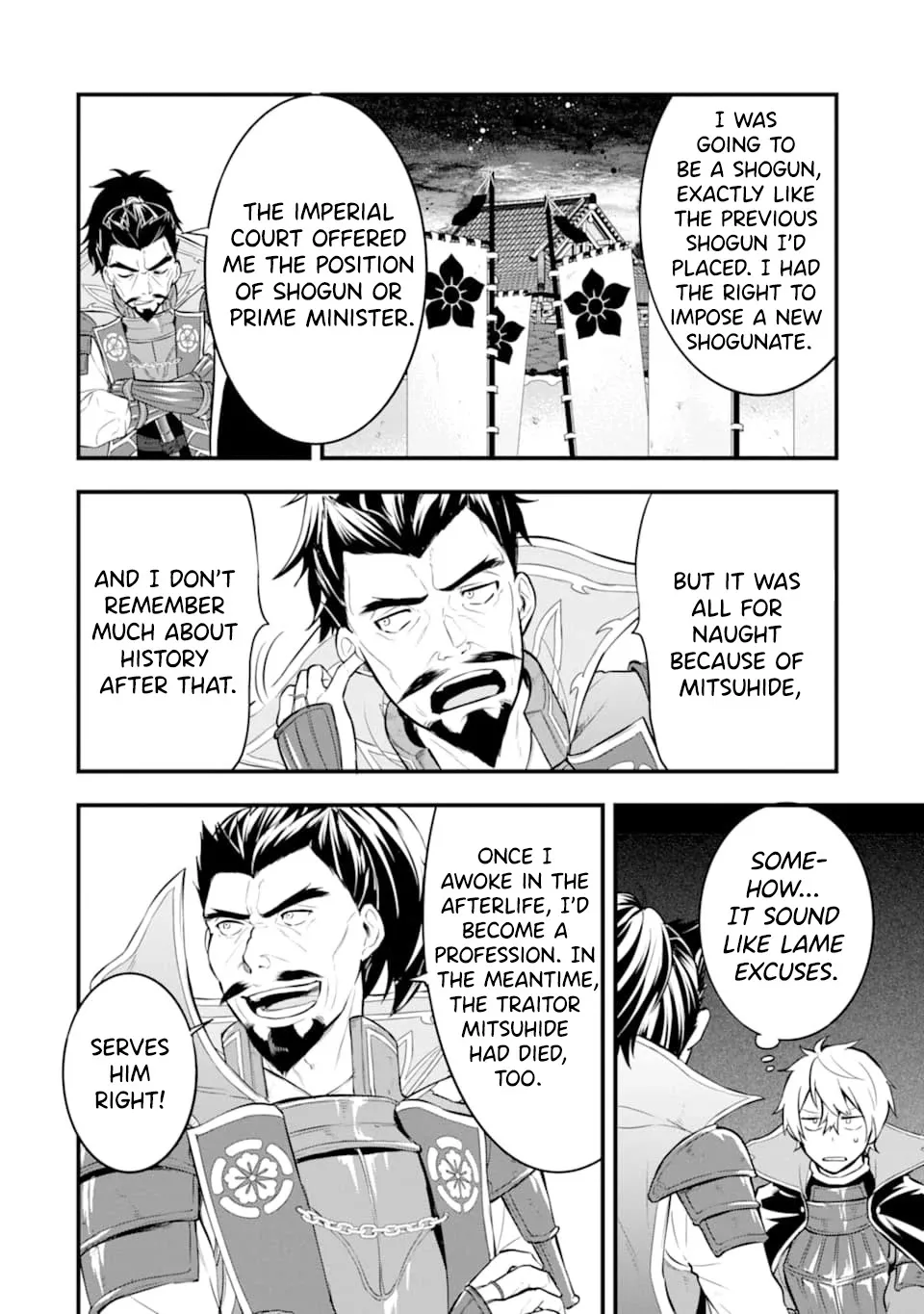 Mysterious Job Called Oda Nobunaga - Page 14