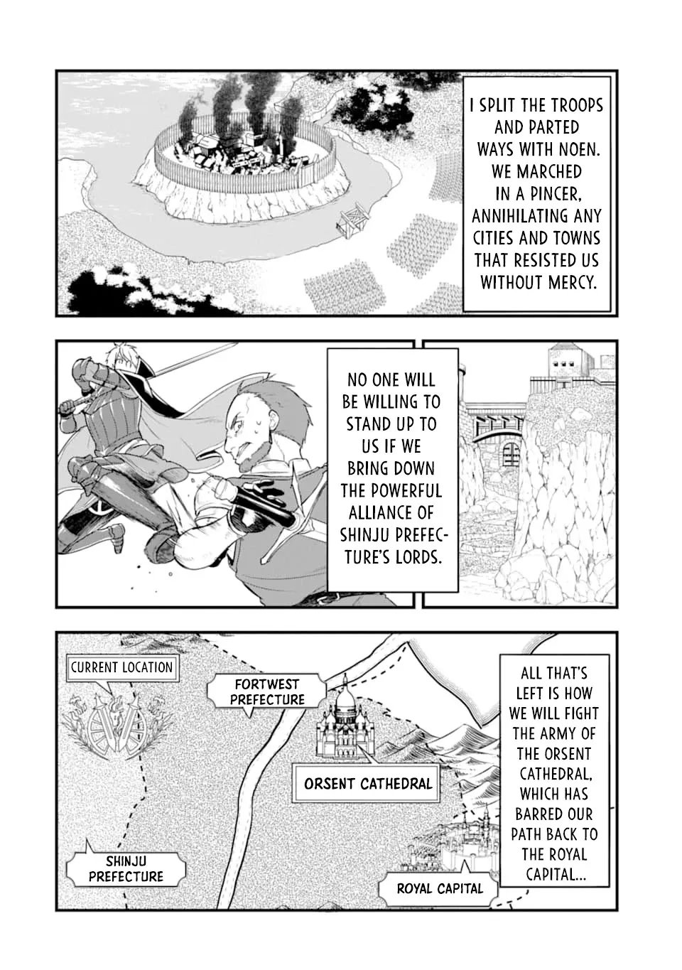 Mysterious Job Called Oda Nobunaga - Page 5