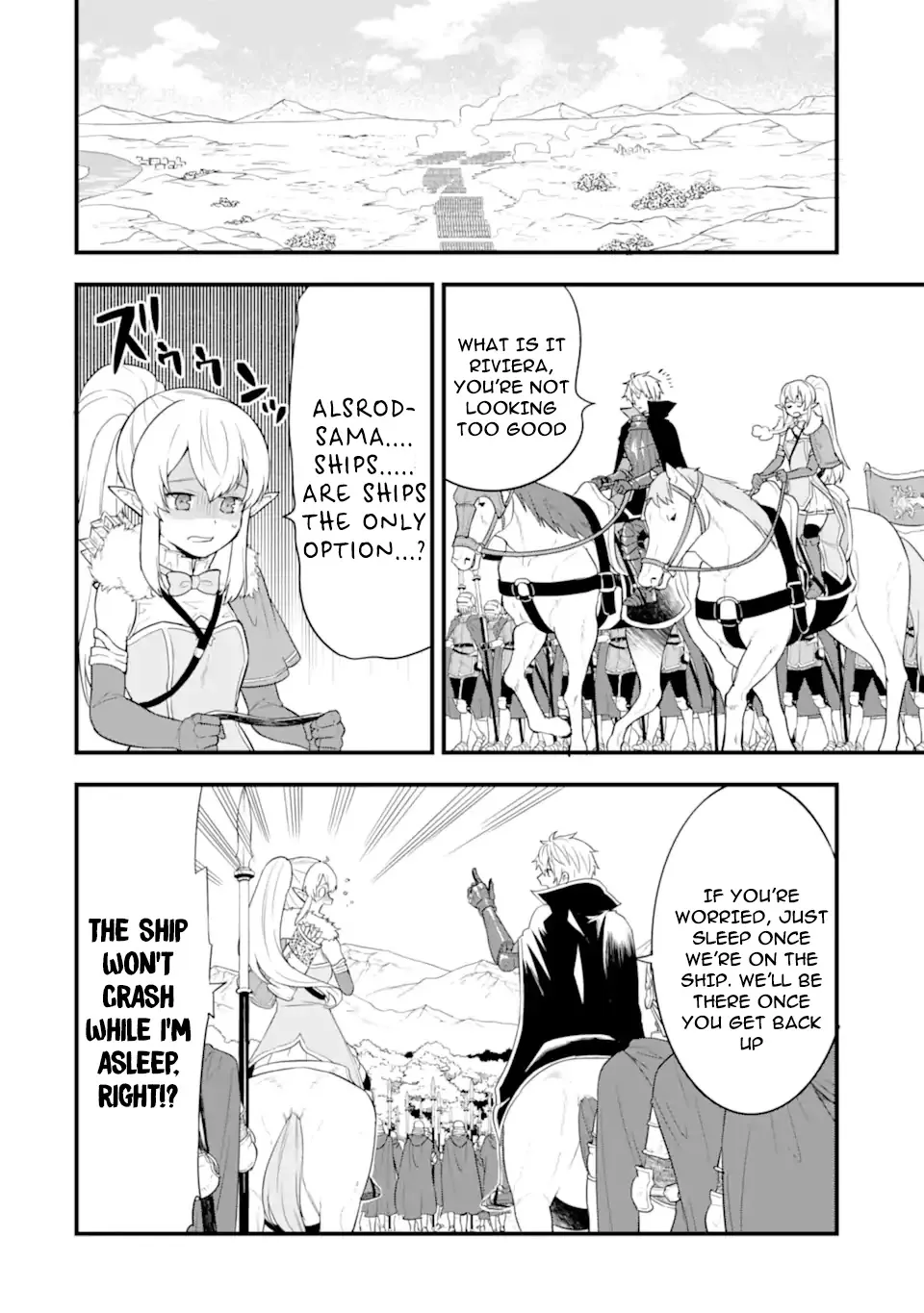 Mysterious Job Called Oda Nobunaga - Page 29