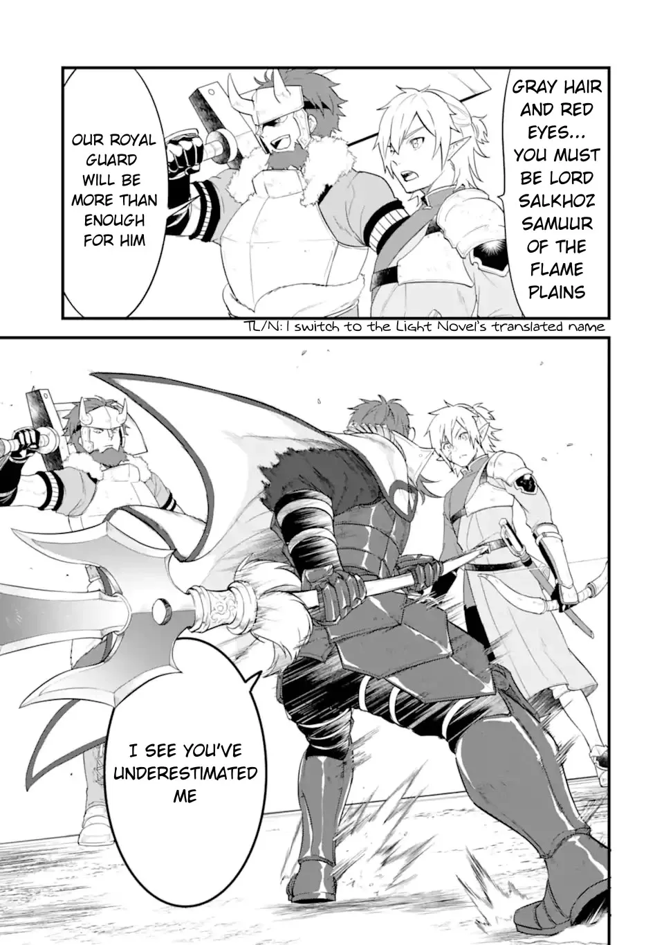 Mysterious Job Called Oda Nobunaga - Page 15