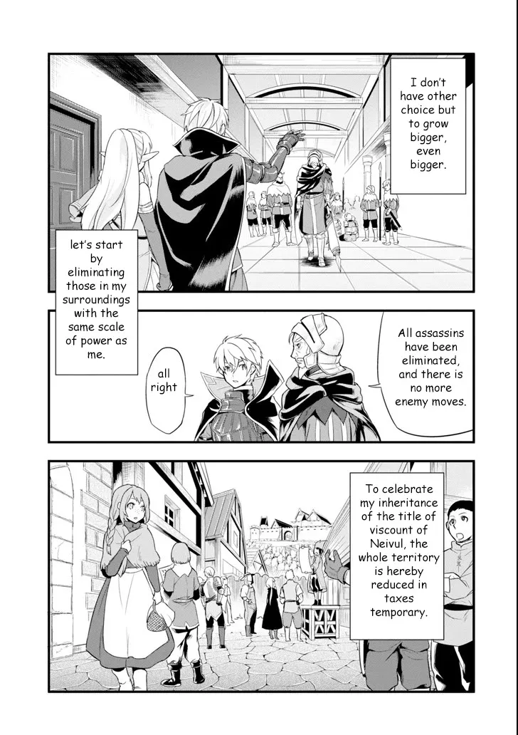 Mysterious Job Called Oda Nobunaga - Page 7