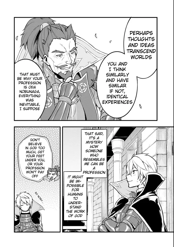 Mysterious Job Called Oda Nobunaga - Page 15