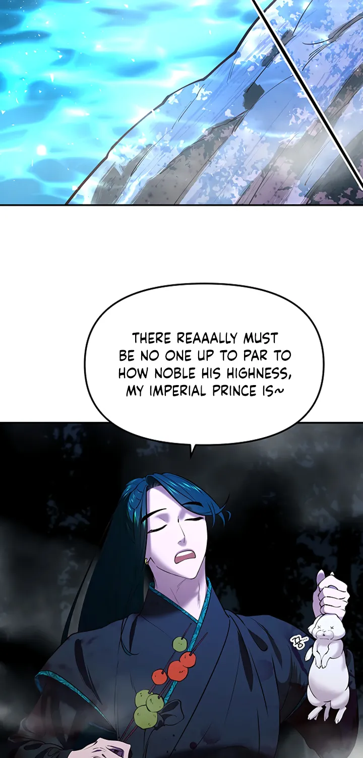 Mystic Prince - Page 37