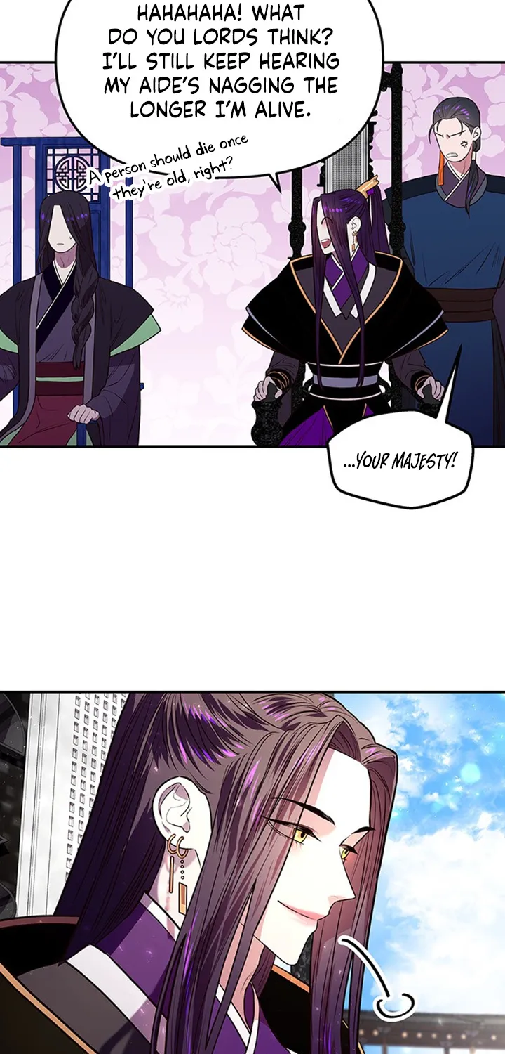 Mystic Prince - Page 61