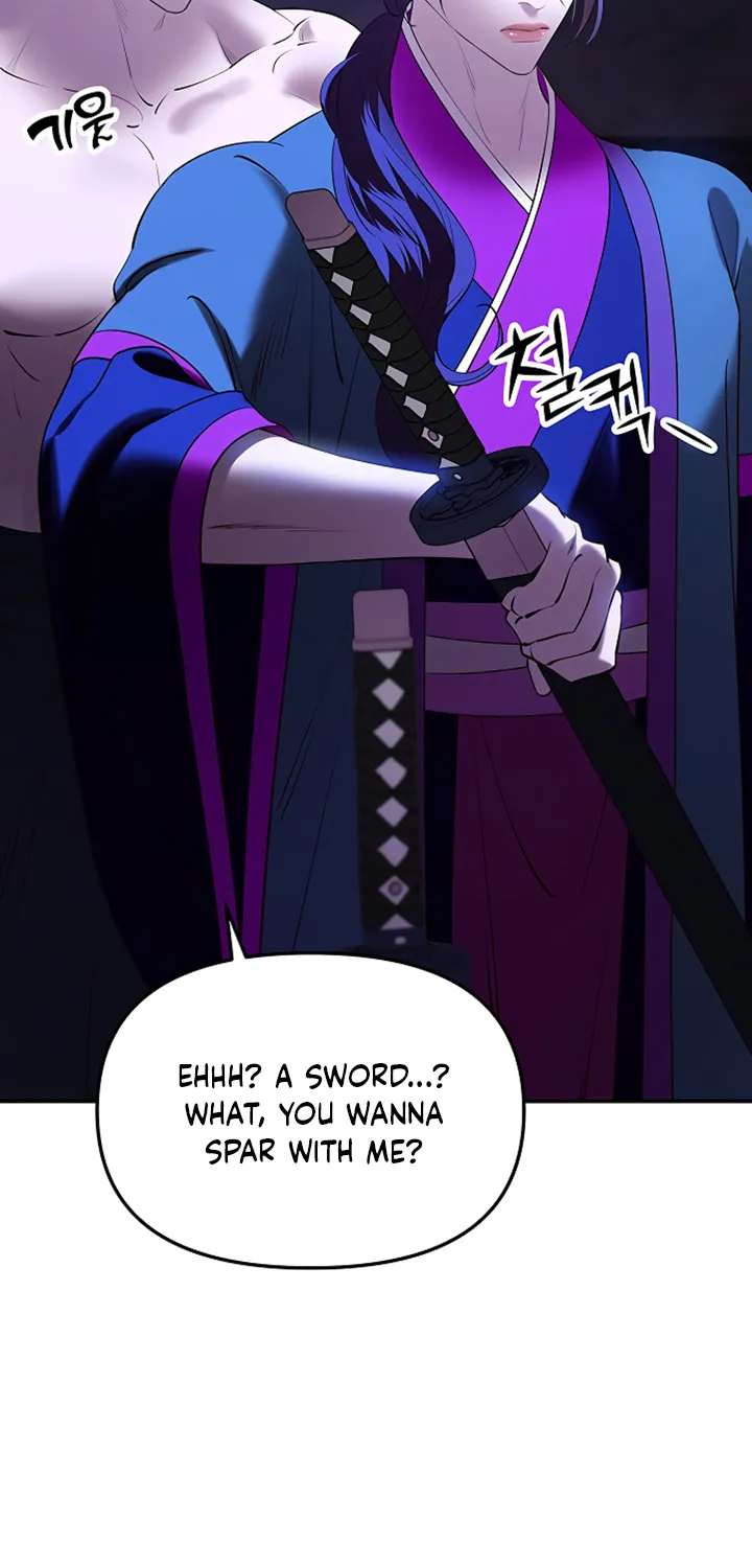 Mystic Prince - Page 110