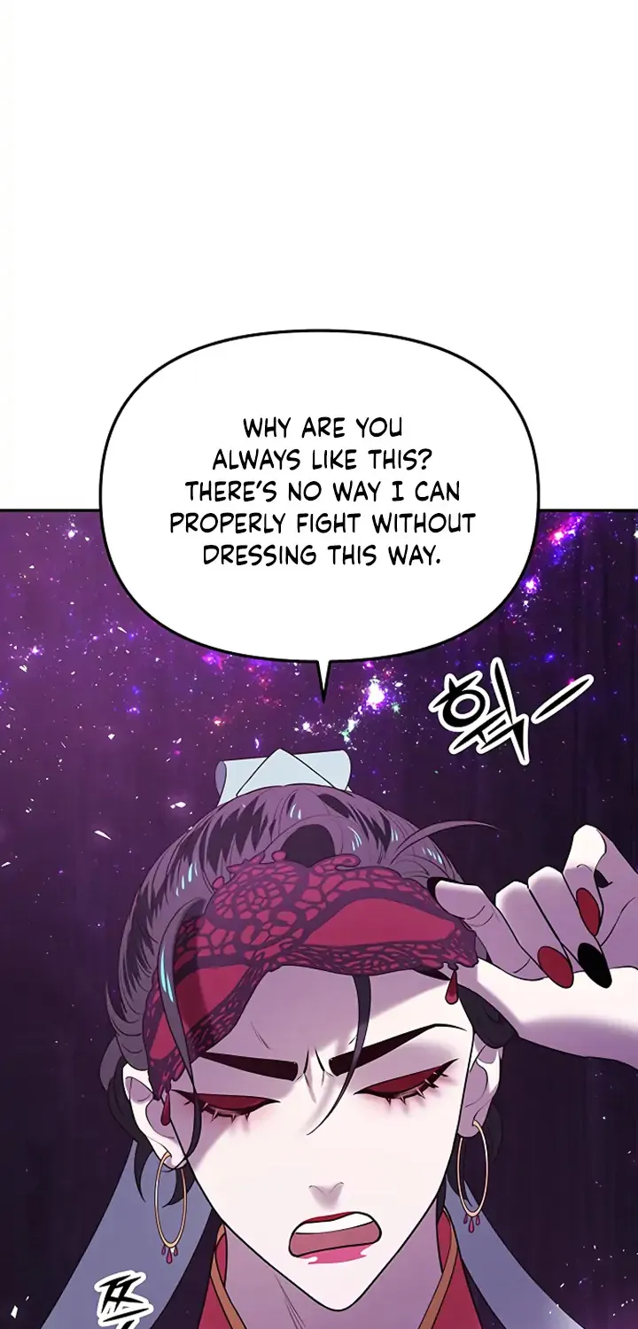 Mystic Prince - Page 52