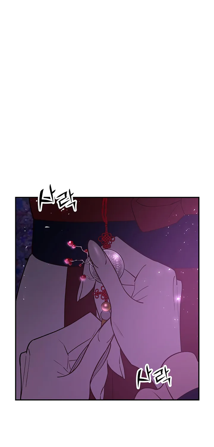 Mystic Prince - Page 103