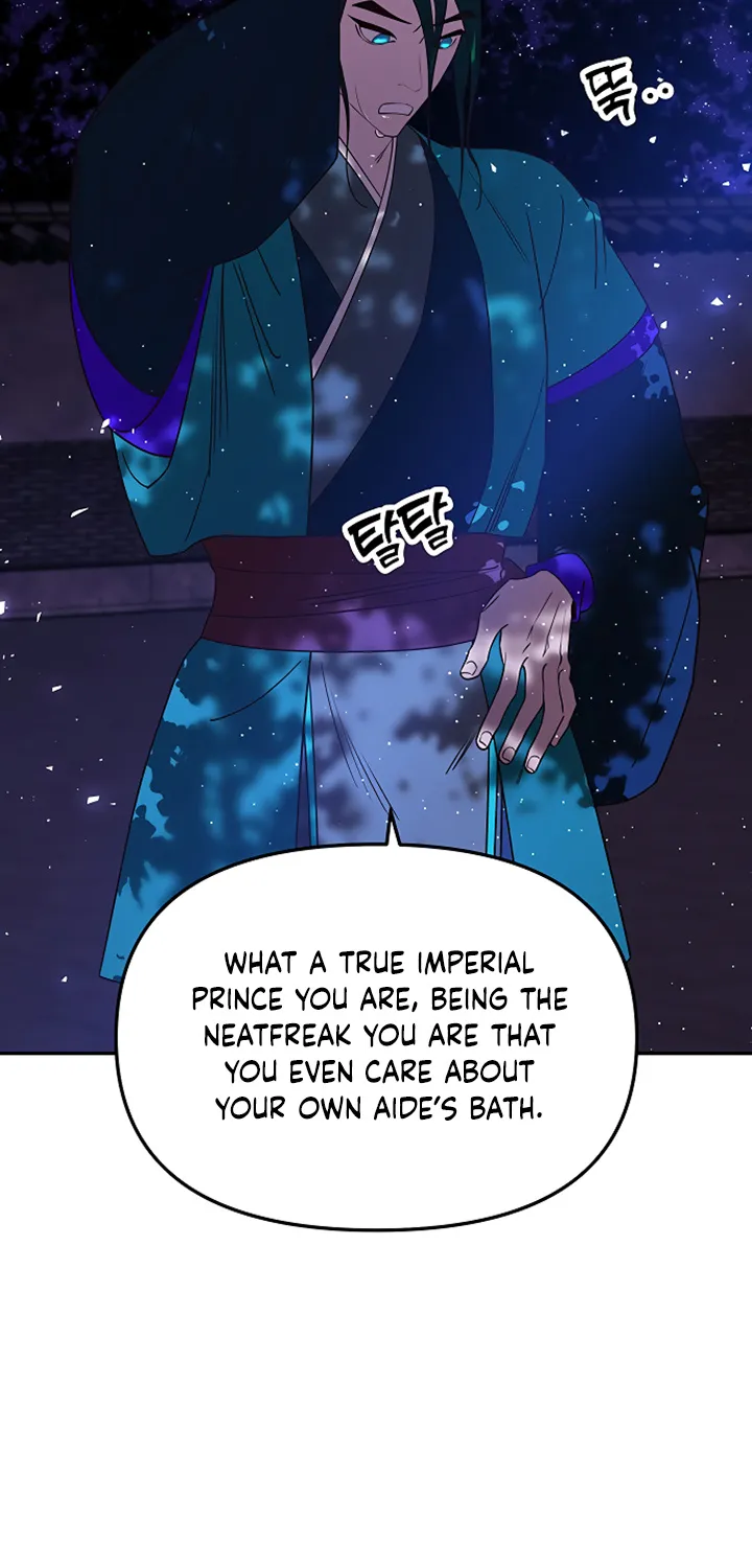 Mystic Prince - Page 11