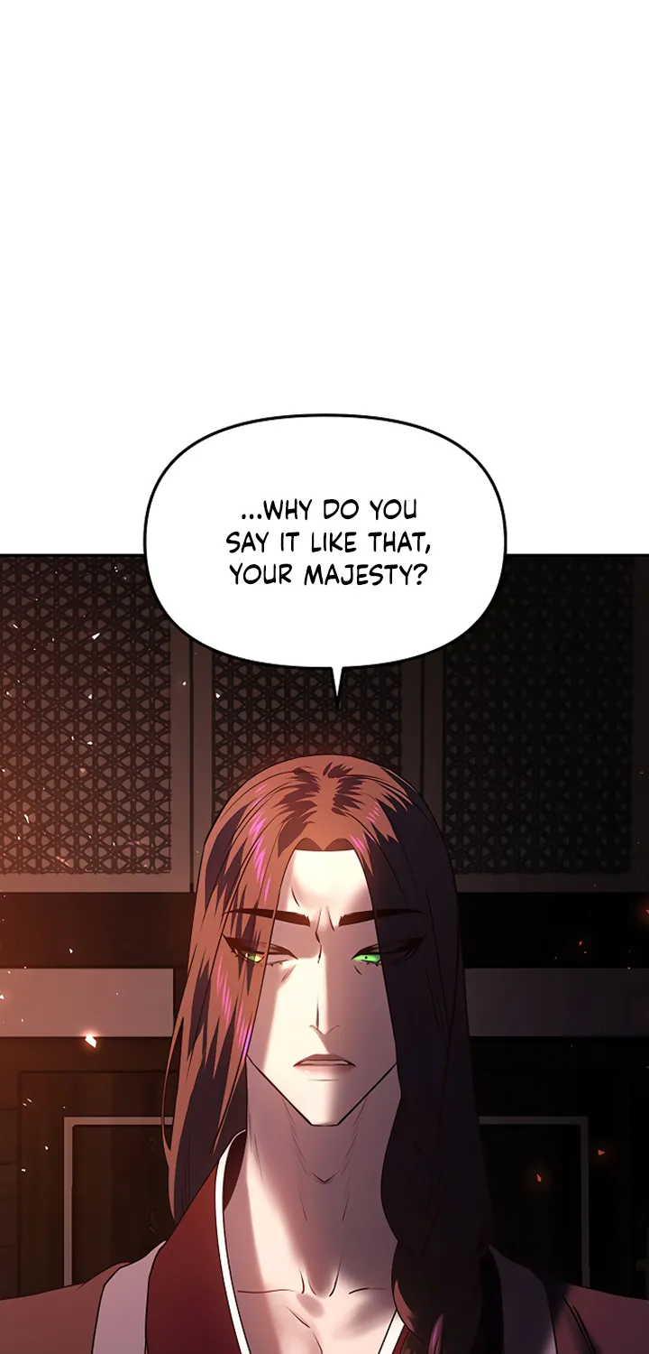 Mystic Prince - Page 20