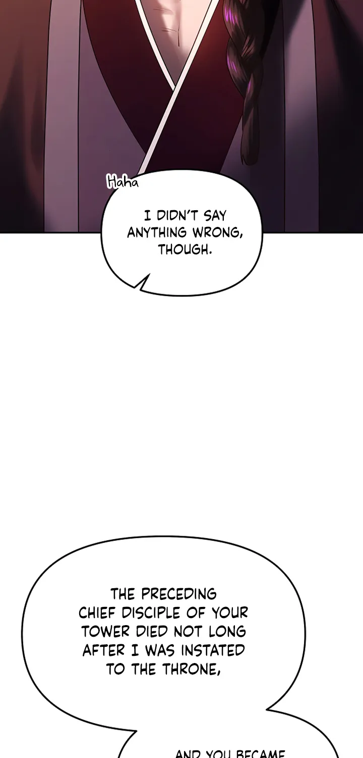 Mystic Prince - Page 21