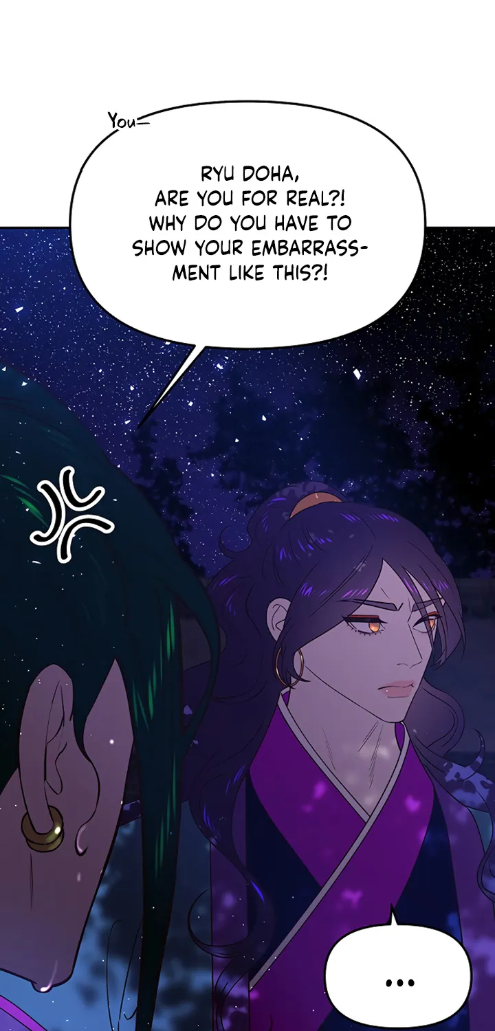 Mystic Prince - Page 9