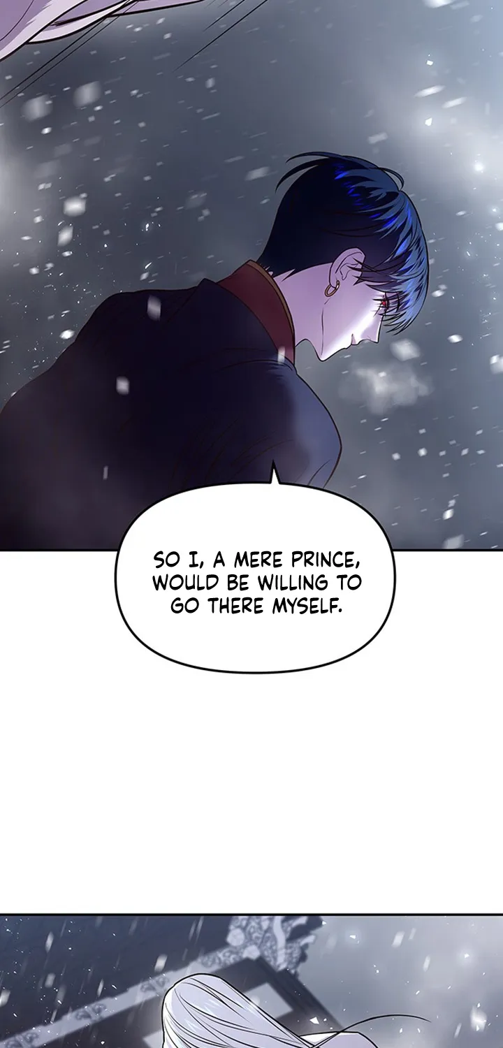 Mystic Prince - Page 62