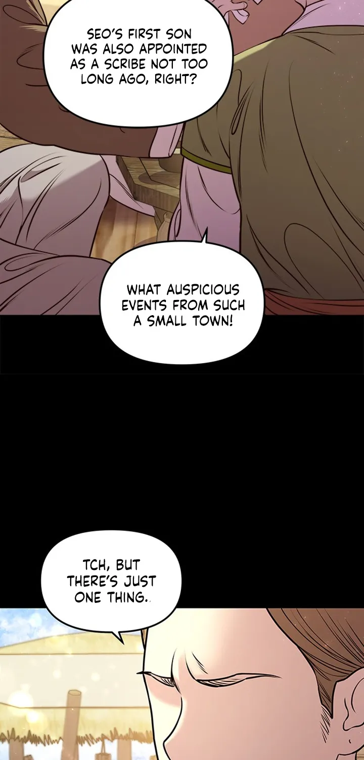 Mystic Prince - Page 7