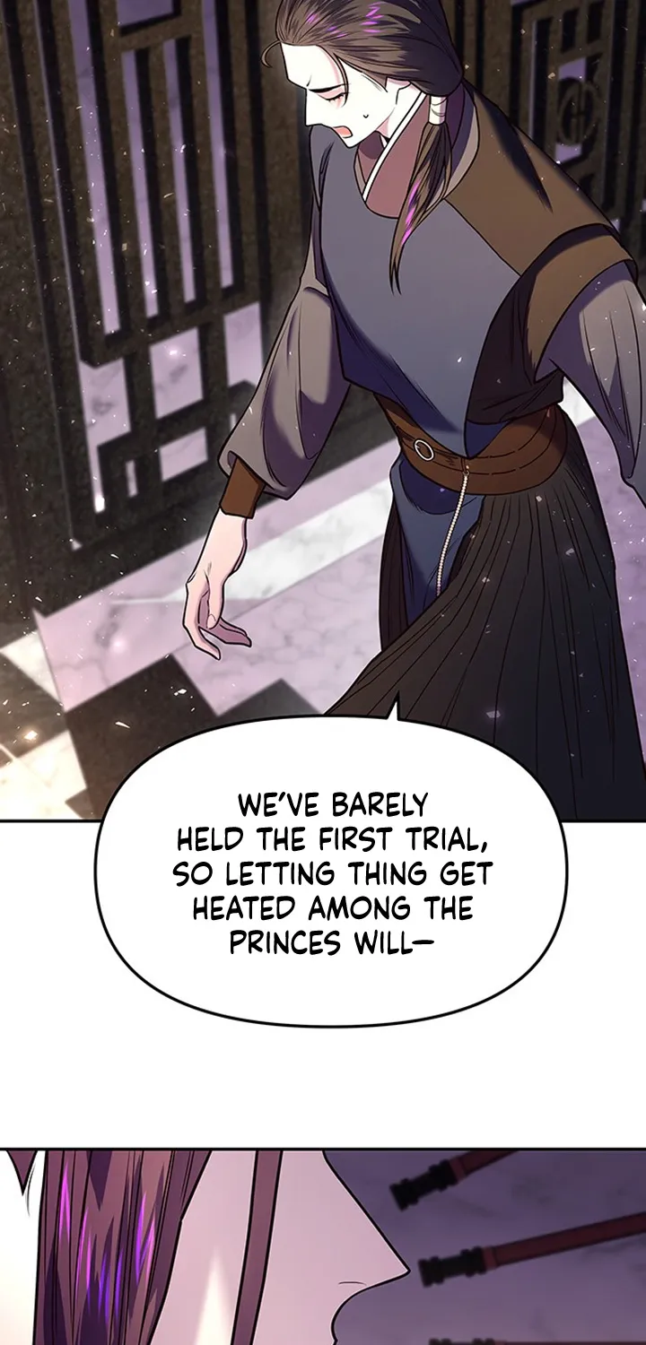 Mystic Prince - Page 18