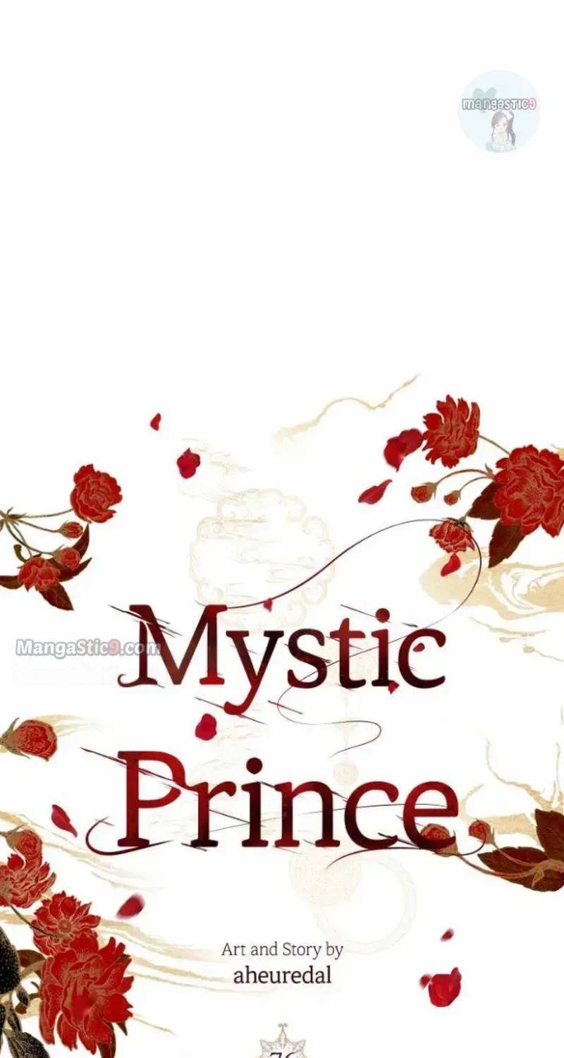 Mystic Prince - Page 74