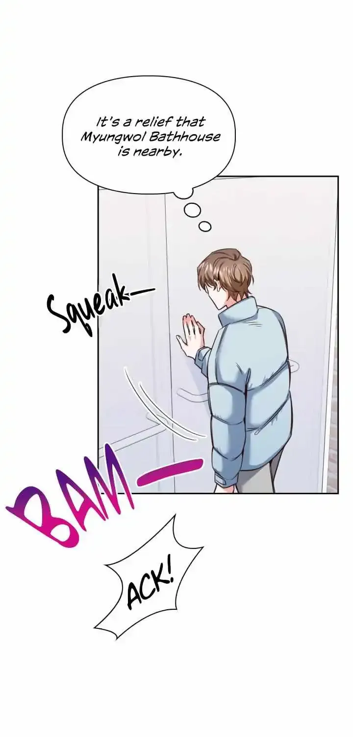 Myungwol Bathhouse Chapter 1 page 13 - MangaKakalot