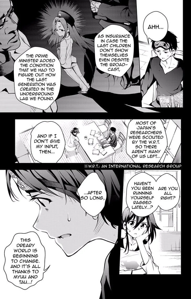 Myuu and I Chapter 8 page 25 - MangaNato