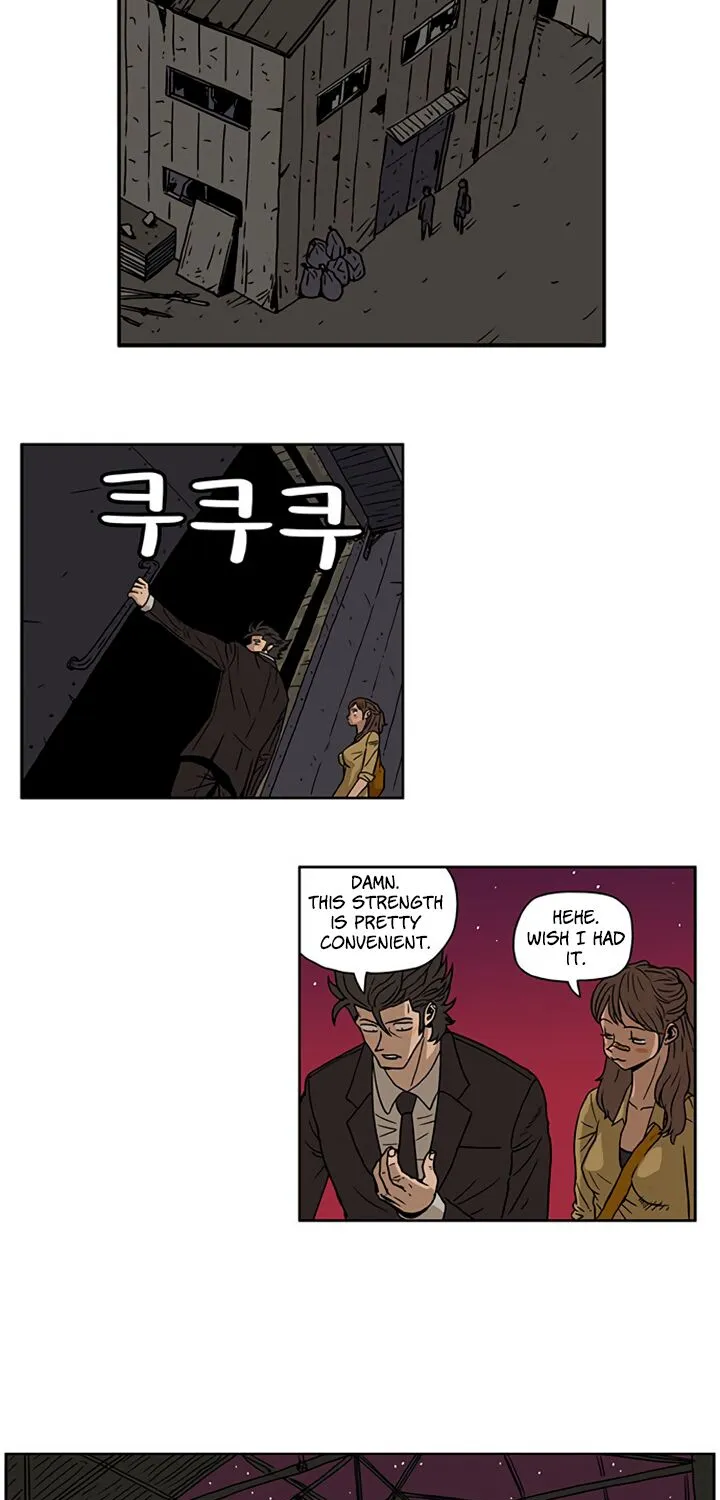 Mz(Hun Choe) Chapter 4 page 5 - MangaKakalot