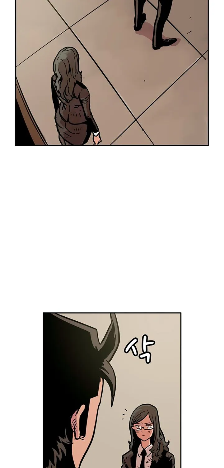 Mz(Hun Choe) Chapter 55 page 23 - MangaKakalot