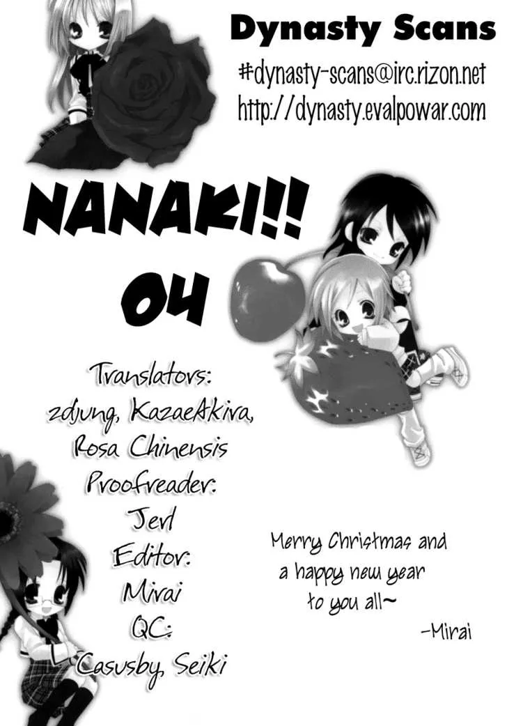 Na*Na*Ki!! Chapter 4 page 33 - MangaNato