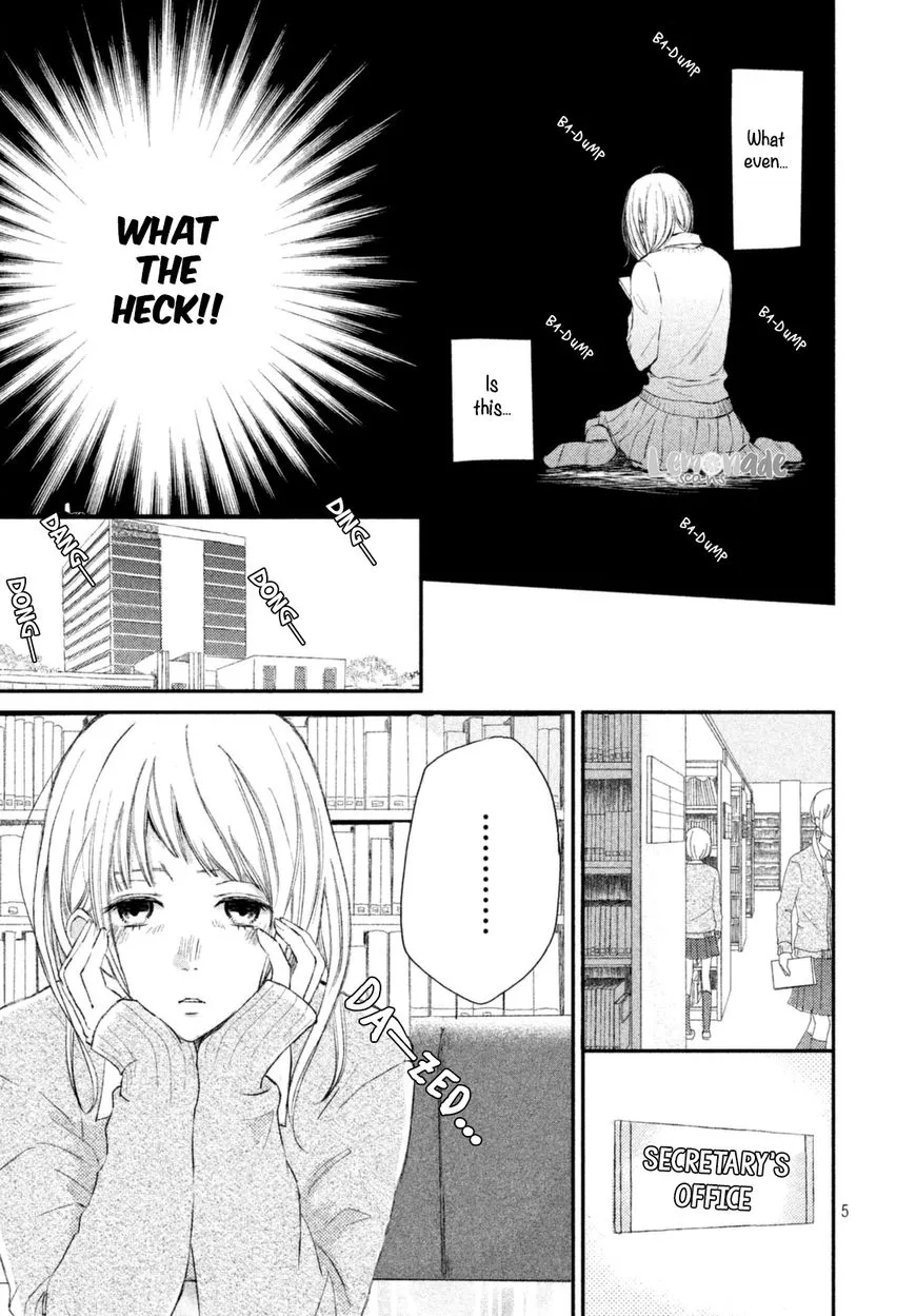 Na no ni, Chigira-kun ga Amasugiru Chapter 1 page 7 - MangaNato