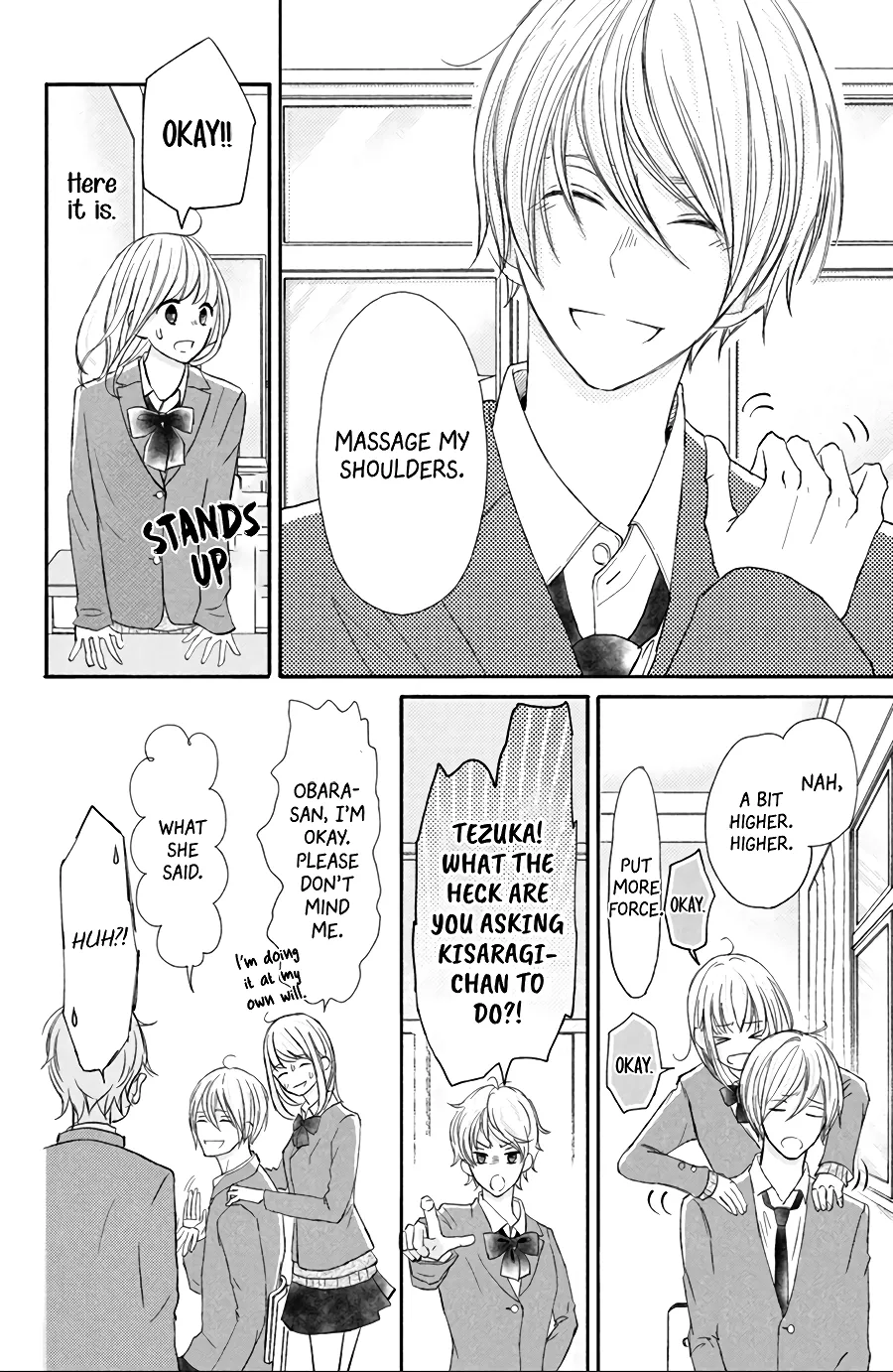 Na no ni, Chigira-kun ga Amasugiru Chapter 12 page 17 - MangaNato