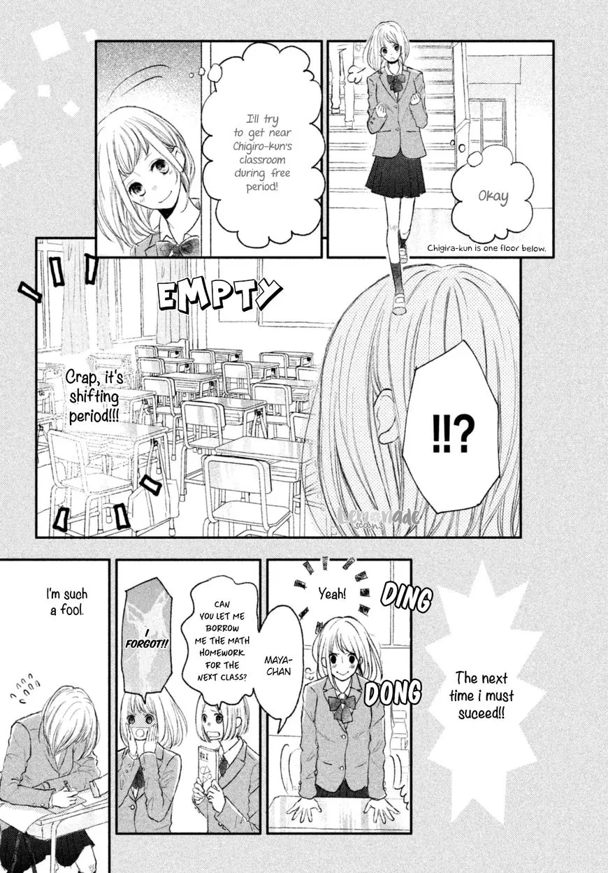 Na no ni, Chigira-kun ga Amasugiru Chapter 2 page 12 - MangaNato