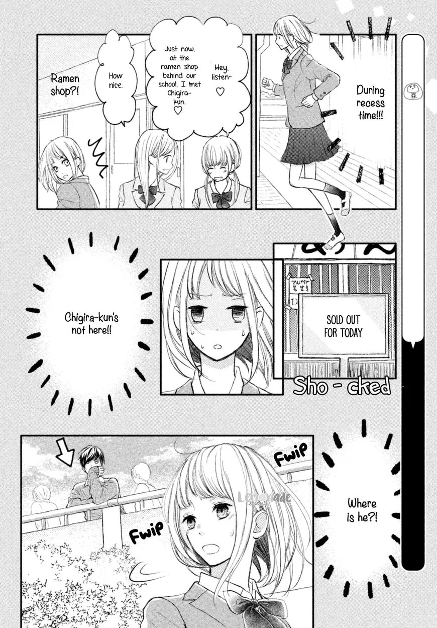 Na no ni, Chigira-kun ga Amasugiru Chapter 2 page 13 - MangaNato