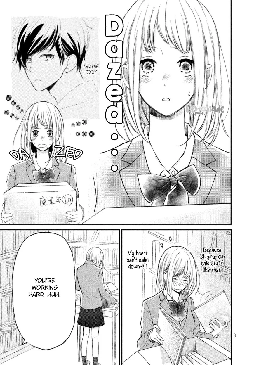 Na no ni, Chigira-kun ga Amasugiru Chapter 2 page 4 - MangaNato