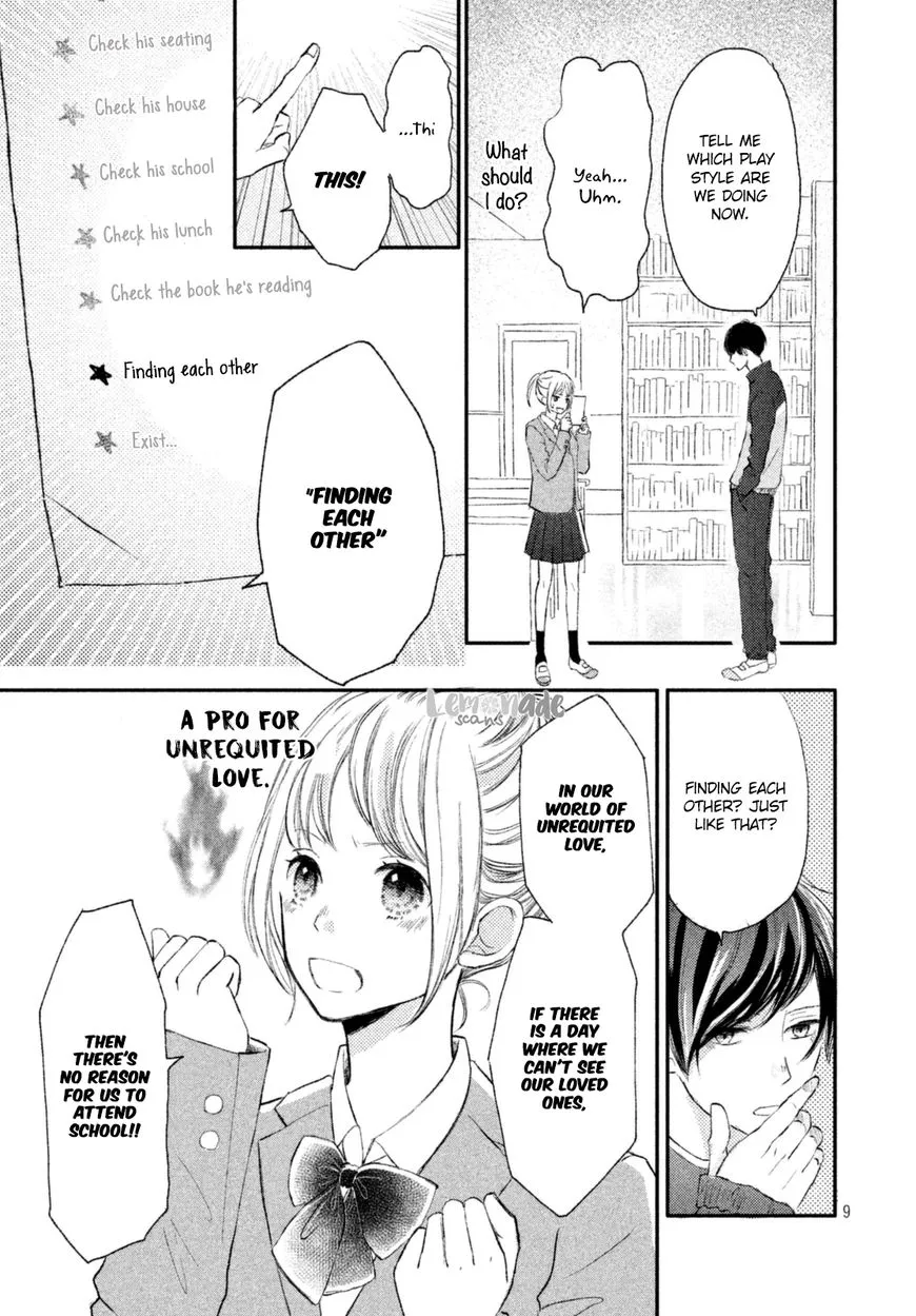 Na no ni, Chigira-kun ga Amasugiru Chapter 2 page 10 - MangaNato