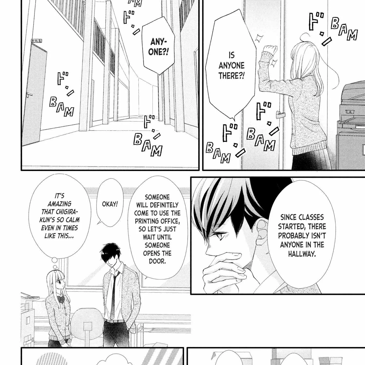 Na no ni, Chigira-kun ga Amasugiru Chapter 26 page 19 - MangaNato