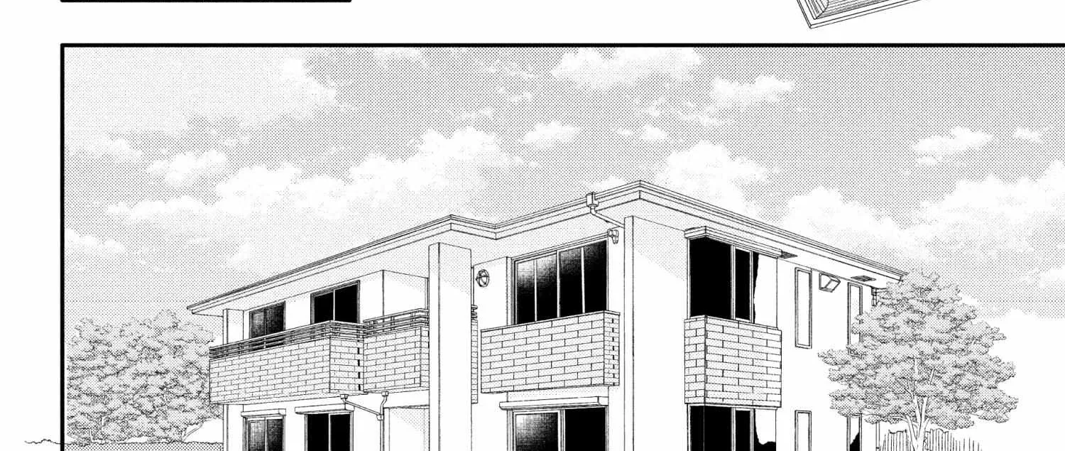 Na no ni, Chigira-kun ga Amasugiru Chapter 26 page 64 - MangaNato