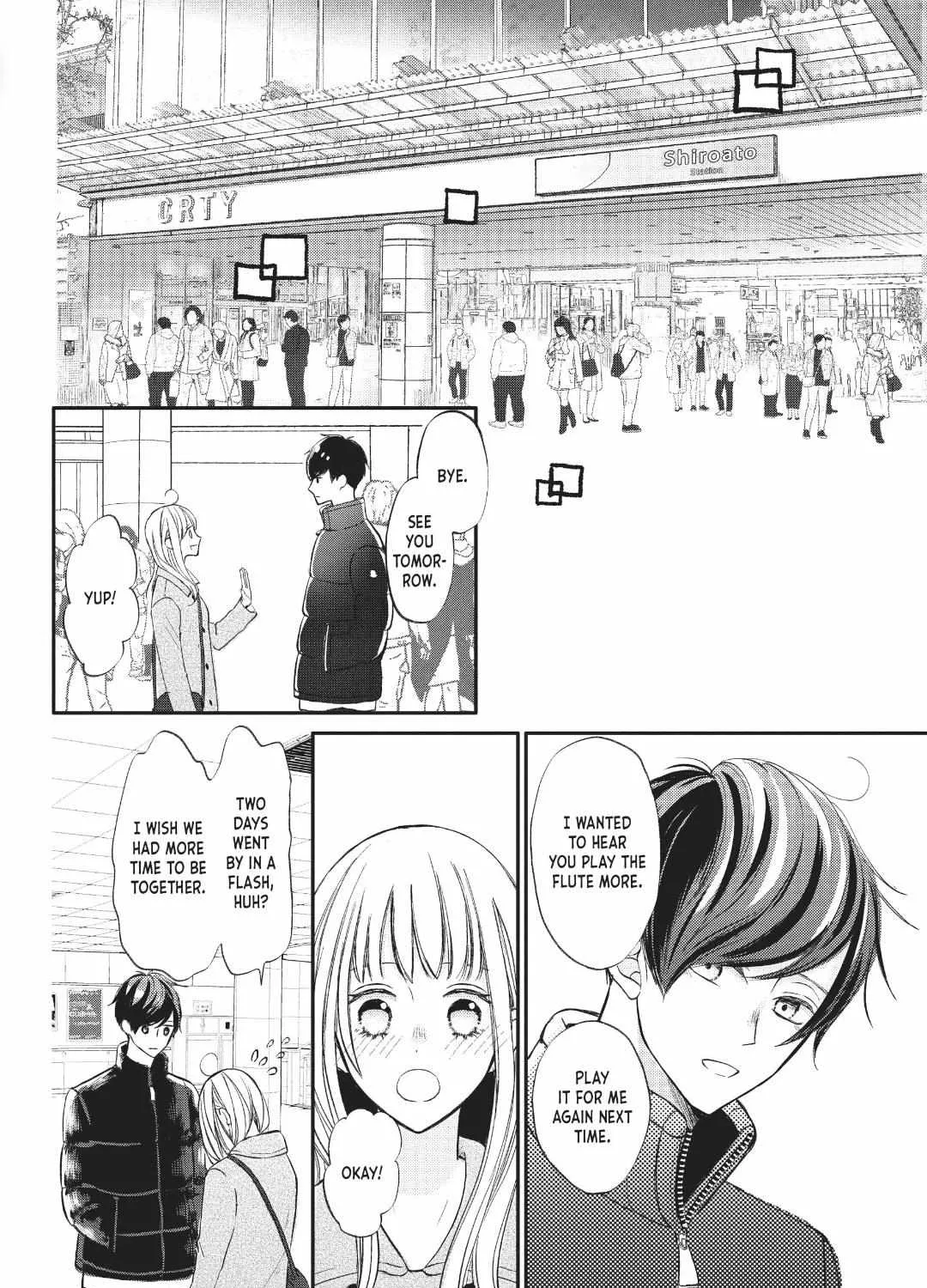 Na no ni, Chigira-kun ga Amasugiru Chapter 36 page 104 - MangaNato