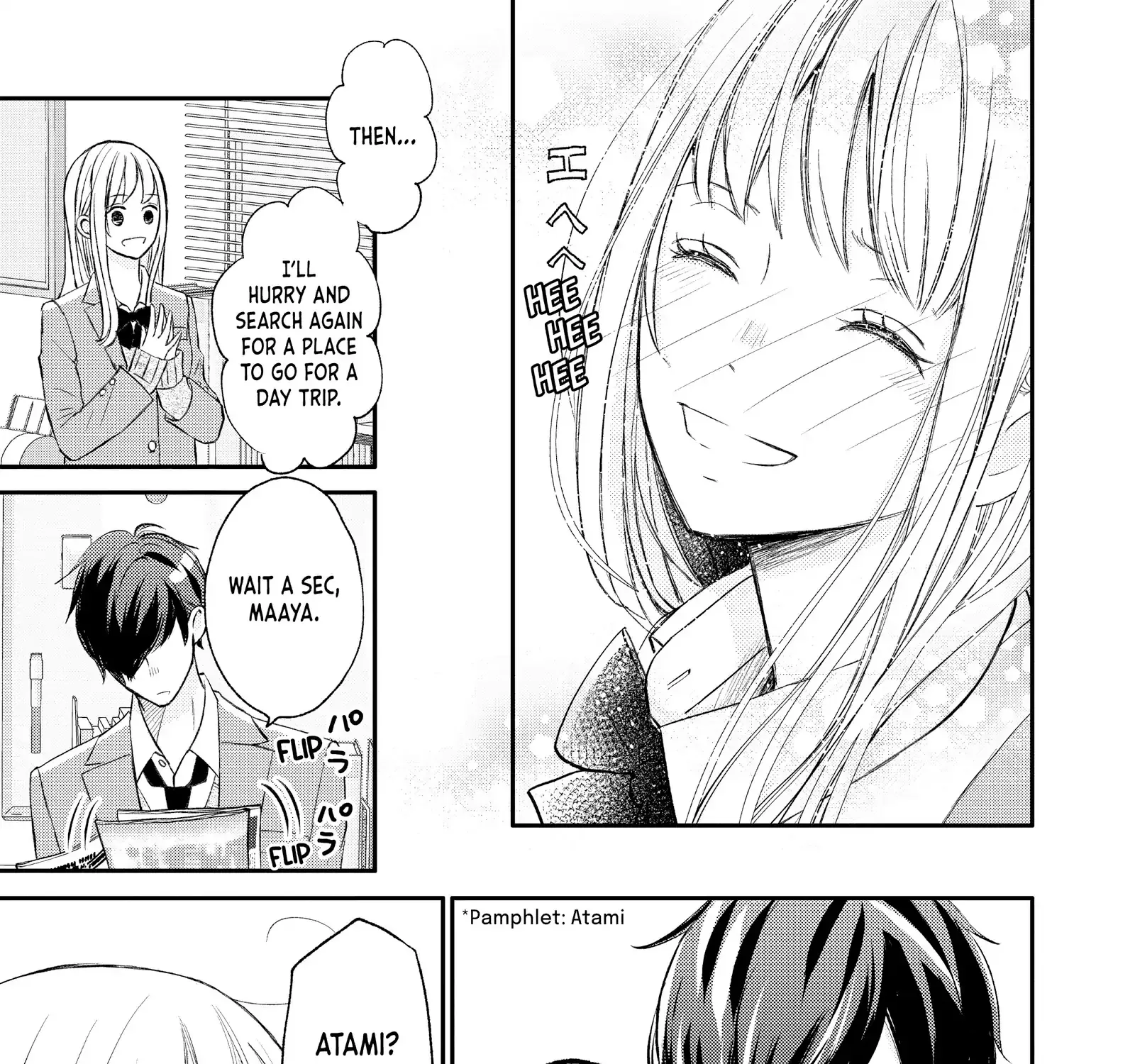 Na no ni, Chigira-kun ga Amasugiru Chapter 37 page 63 - MangaKakalot