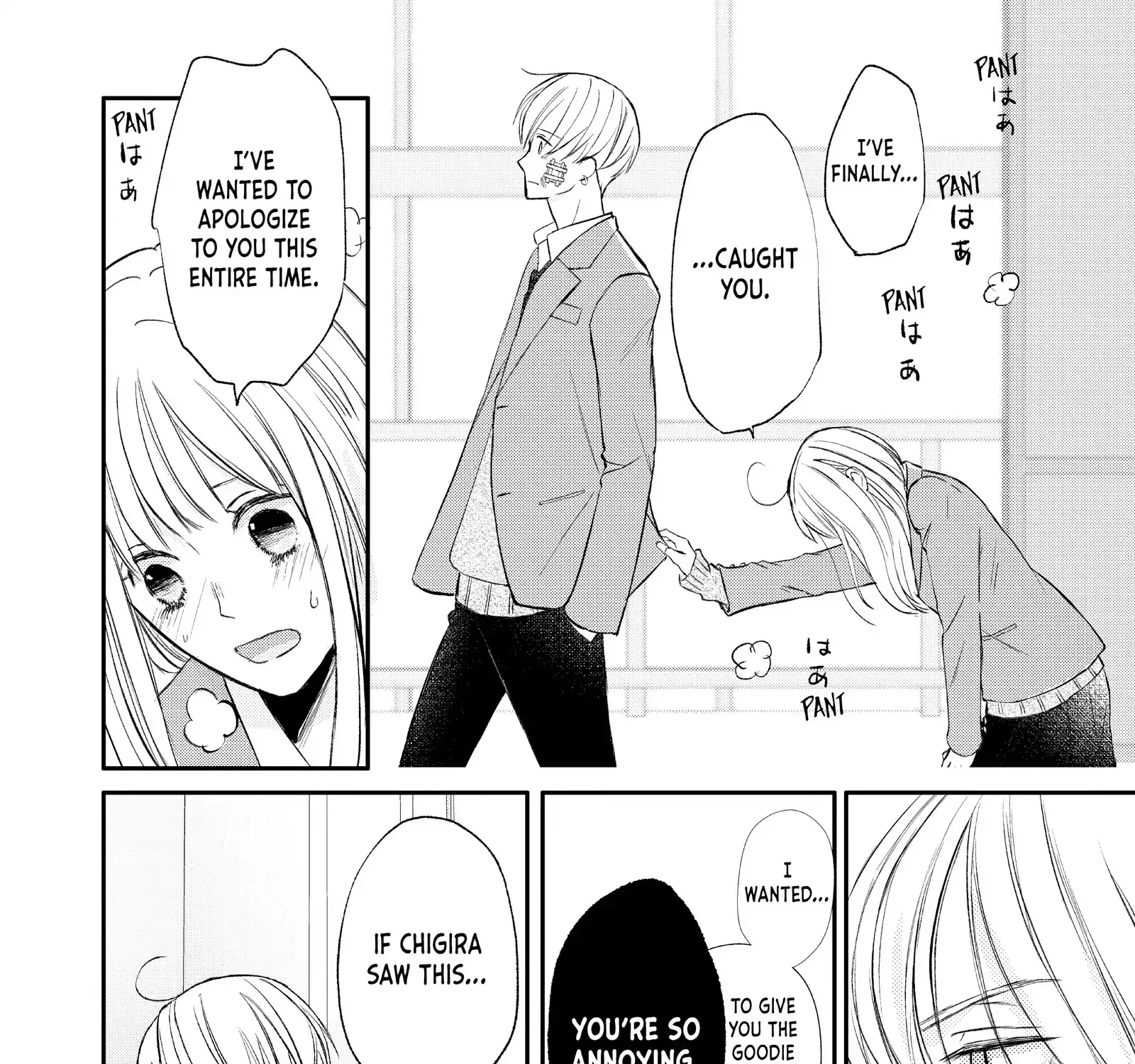 Na no ni, Chigira-kun ga Amasugiru Chapter 37 page 77 - MangaKakalot