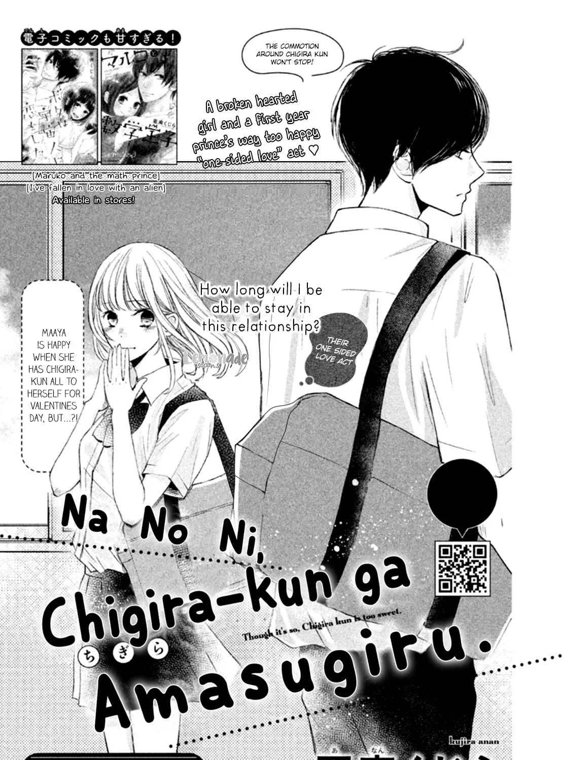 Na no ni, Chigira-kun ga Amasugiru Chapter 8 page 3 - MangaNato