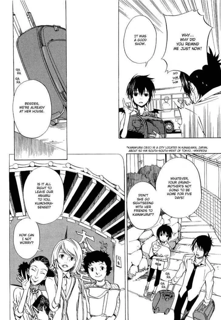 Nabari No Ou Chapter 19 page 6 - MangaKakalot