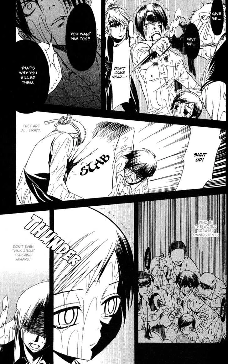 Nabari No Ou Chapter 4 page 24 - MangaKakalot