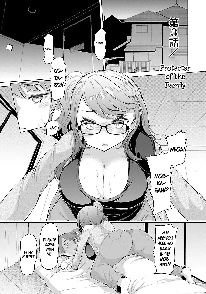 Nadeshiko Changes - Page 1