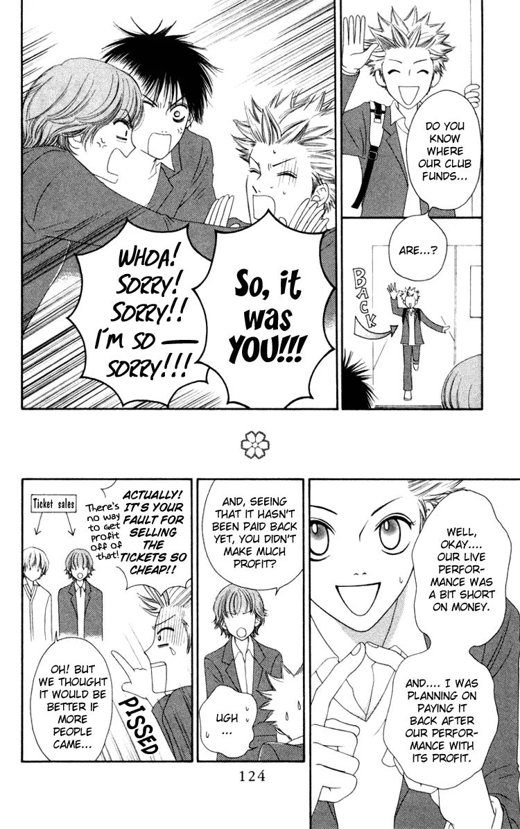 Nadeshiko Club Chapter 4 page 4 - MangaKakalot