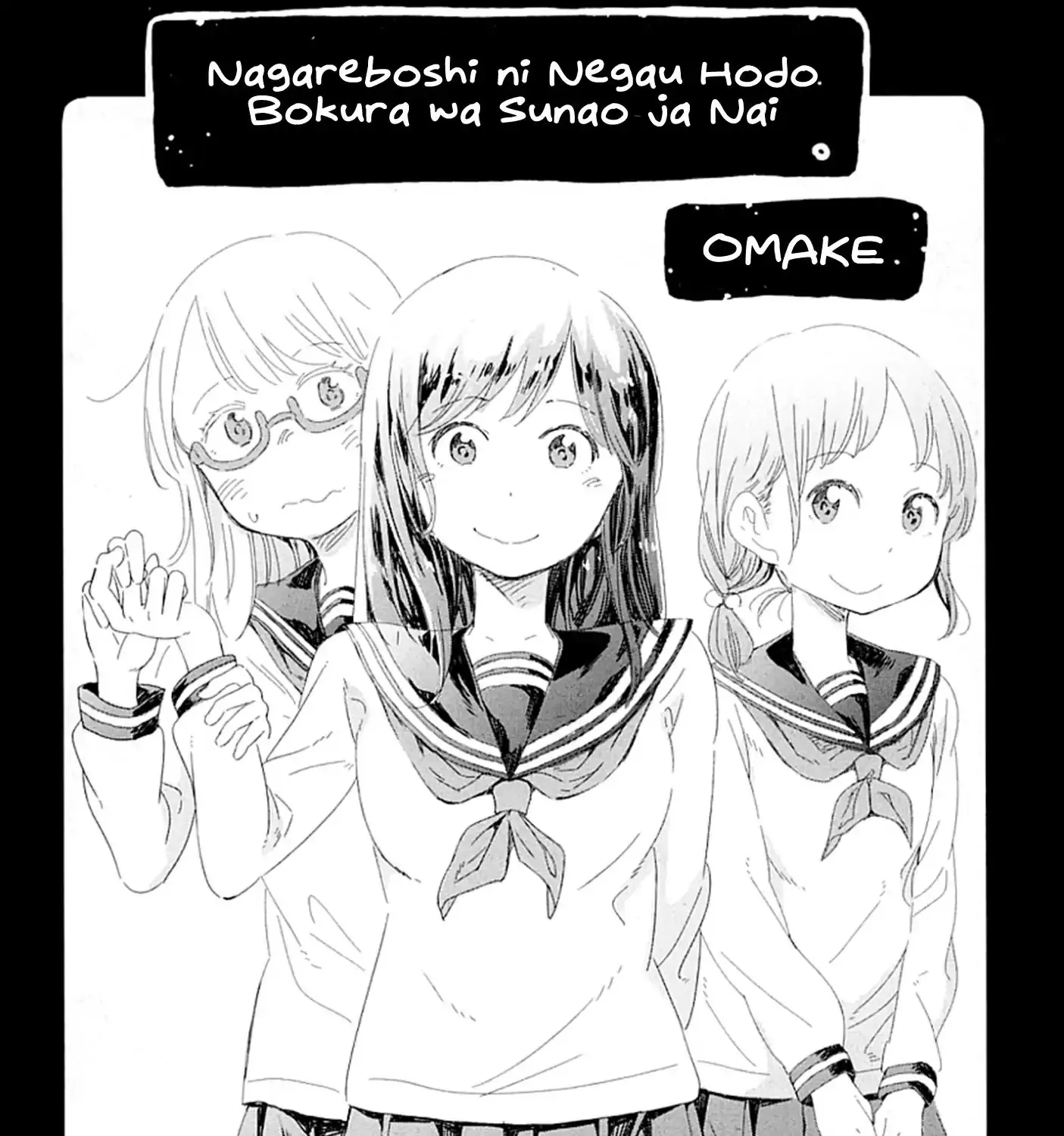 Nagareboshi ni Negau Hodo Bokura wa Sunao ja Nai Chapter 4.1 page 2 - MangaKakalot