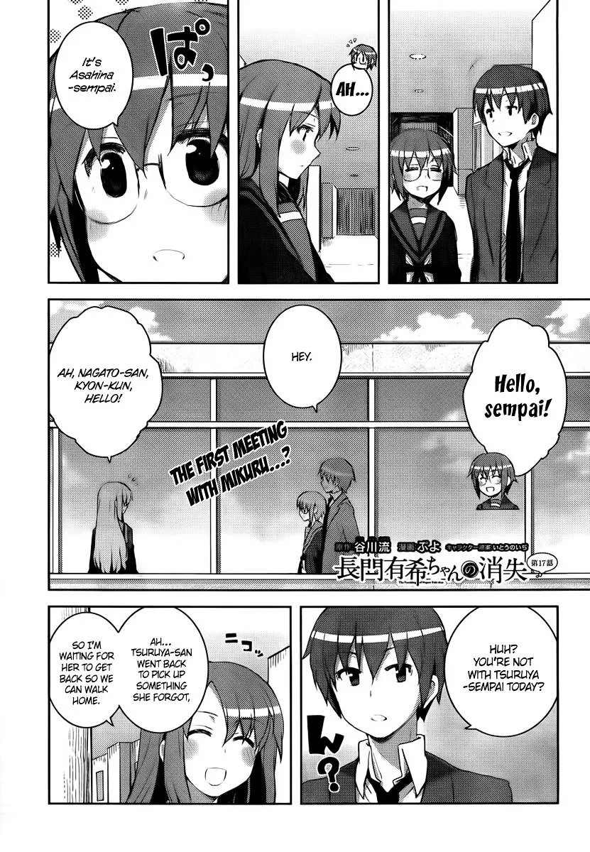 Nagato Yuki-chan no Shoushitsu Chapter 17 page 3 - MangaNato