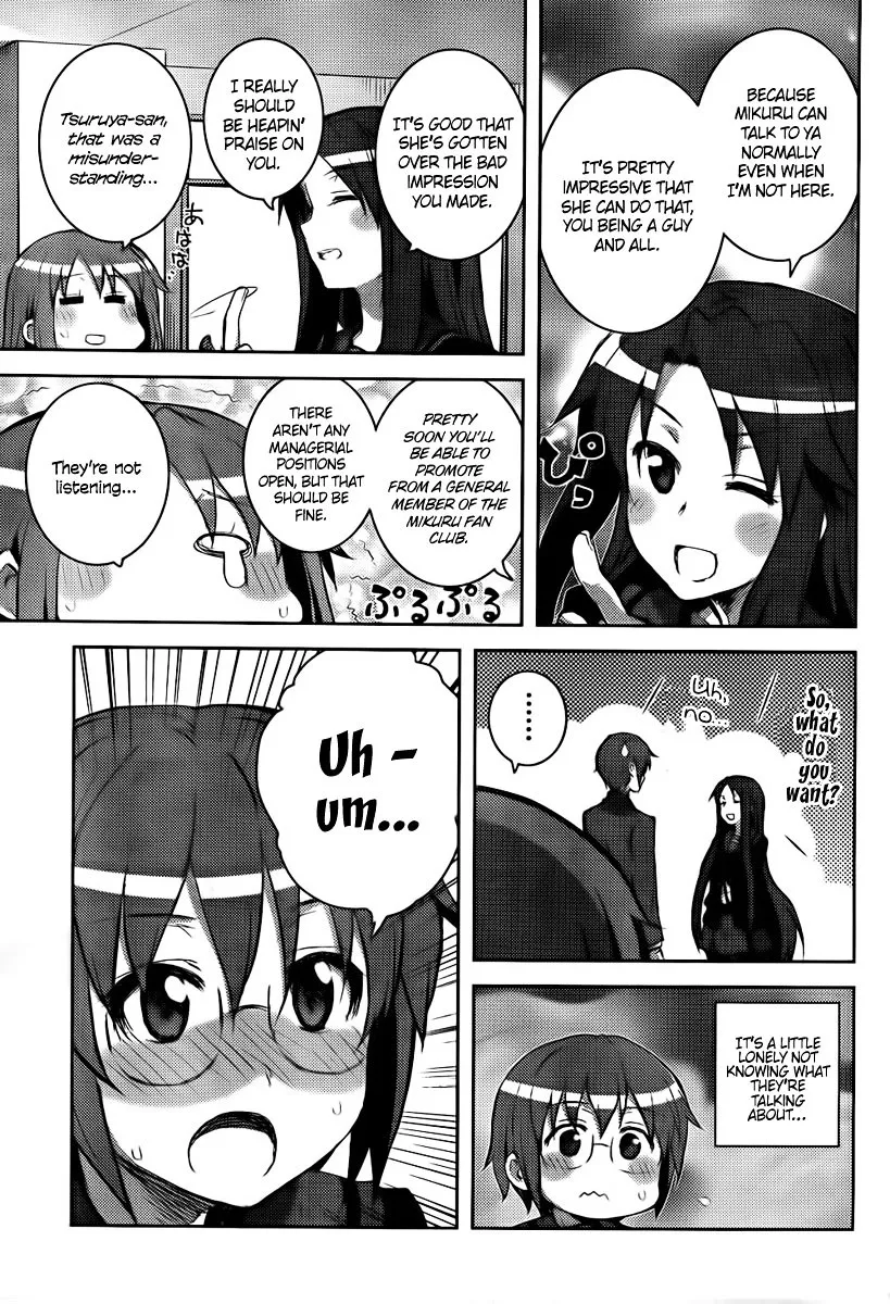 Nagato Yuki-chan no Shoushitsu Chapter 17 page 5 - MangaNato