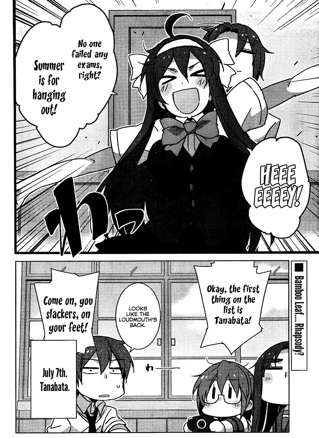 Nagato Yuki-chan no Shoushitsu Chapter 34 page 34 - MangaNato