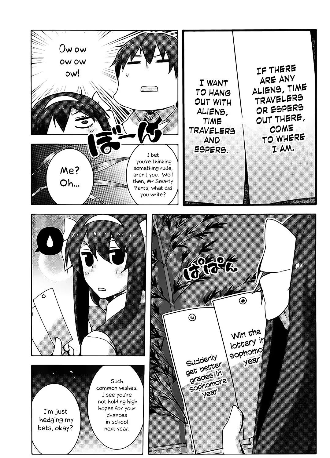 Nagato Yuki-chan no Shoushitsu Chapter 35 page 14 - MangaNato