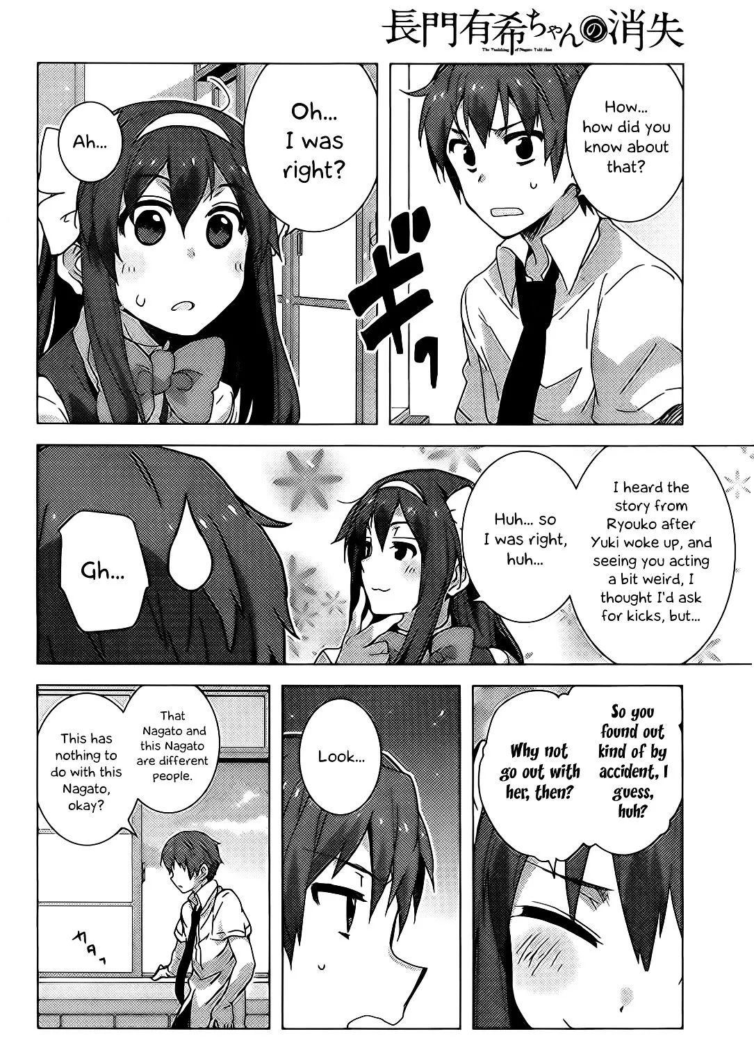 Nagato Yuki-chan no Shoushitsu Chapter 35 page 28 - MangaNato